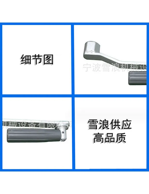 folding winch handle